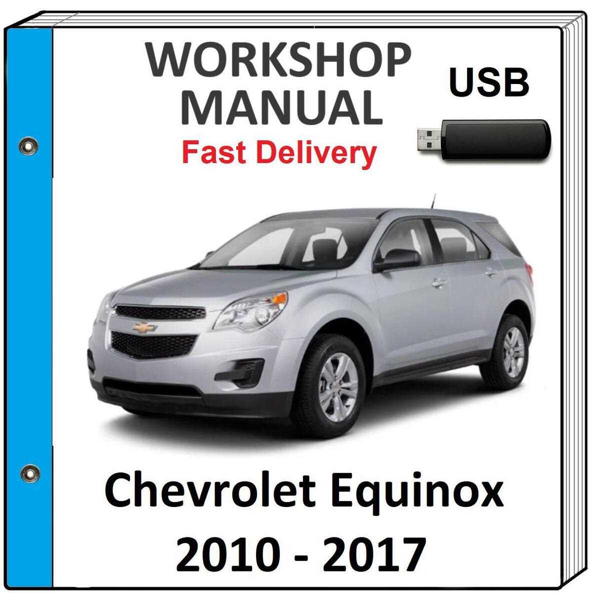 2018 chevy equinox repair manual