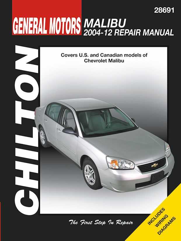 2018 chevy malibu repair manual