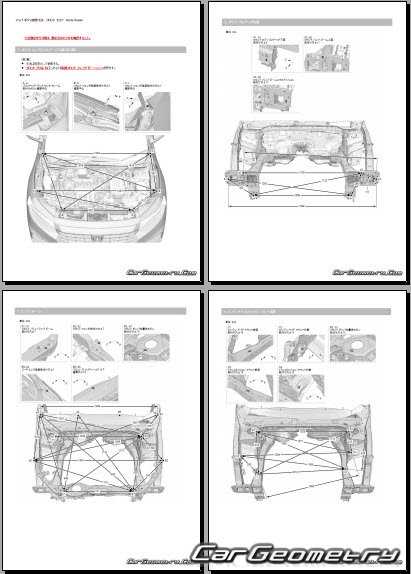 2018 honda civic repair manual