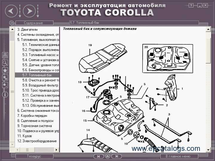 99 toyota corolla repair manual