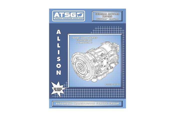 allison transmission repair manual