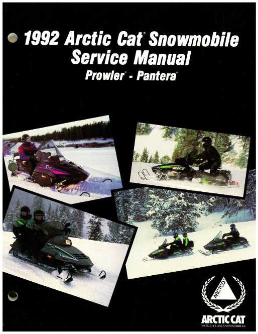 arctic cat prowler repair manual