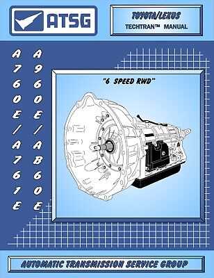 automatic gearbox repair manual