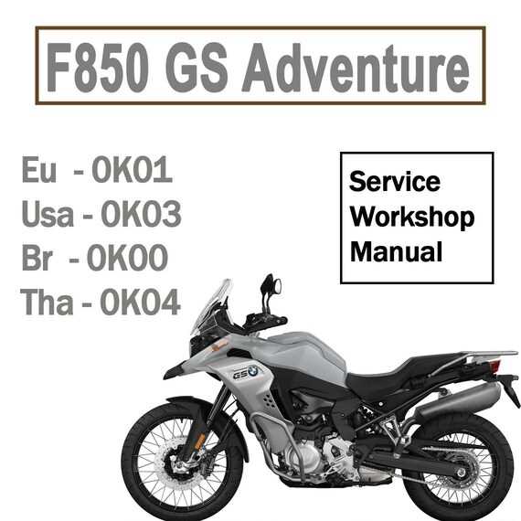 bmw f850gs repair manual