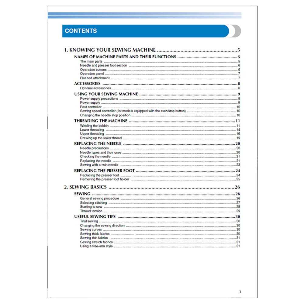 brother serger 1034d repair manual