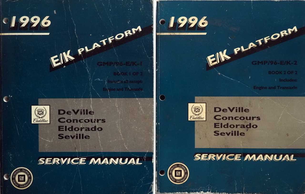 cadillac deville repair manual