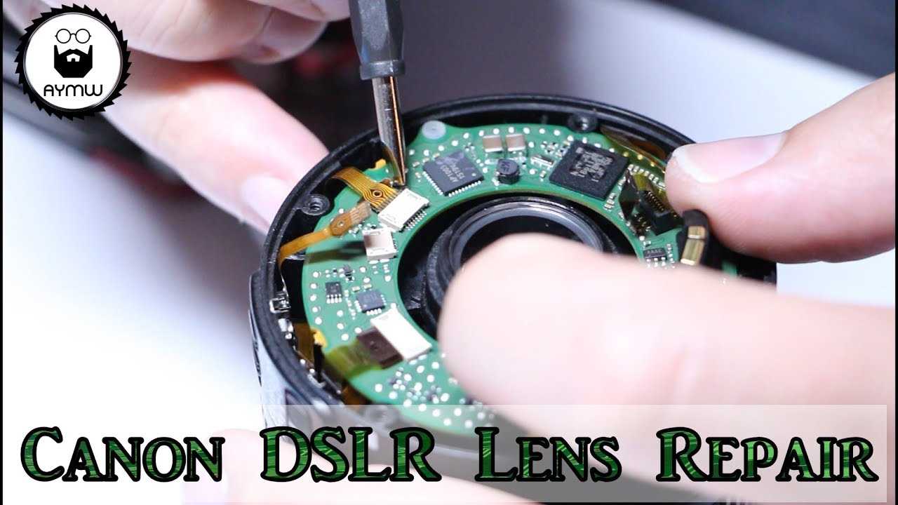 canon lens repair manual