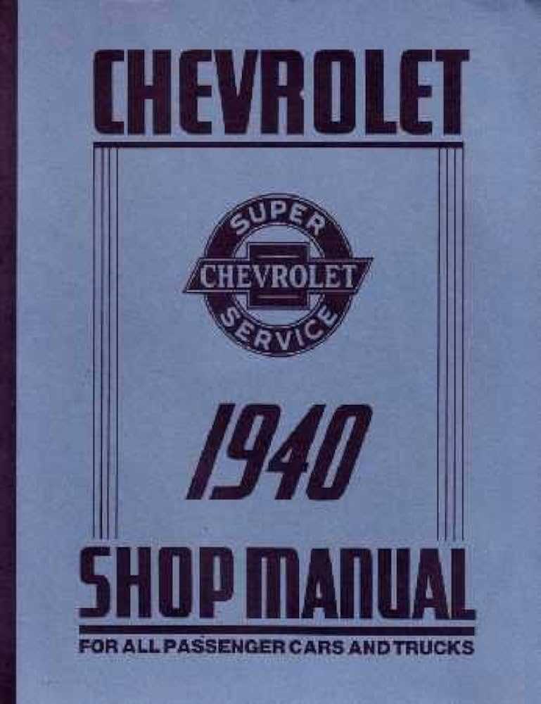 chevrolet service repair manuals