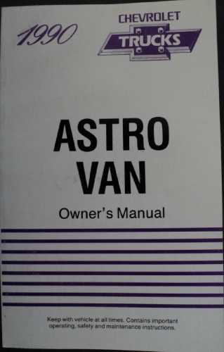 chevy astro repair manual