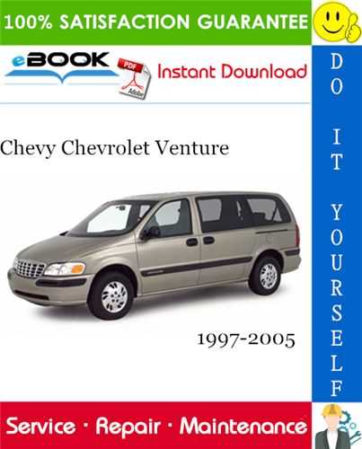 chevy venture repair manual