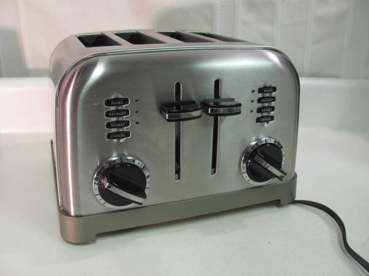 cuisinart toaster repair manual