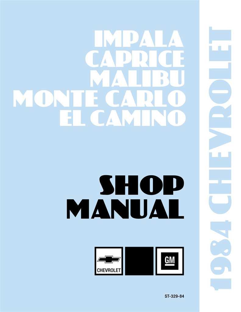 el camino repair manual