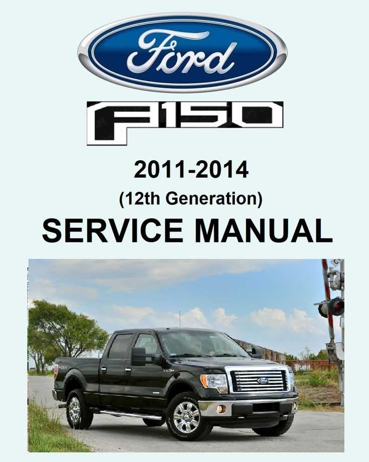 f 450 repair manual