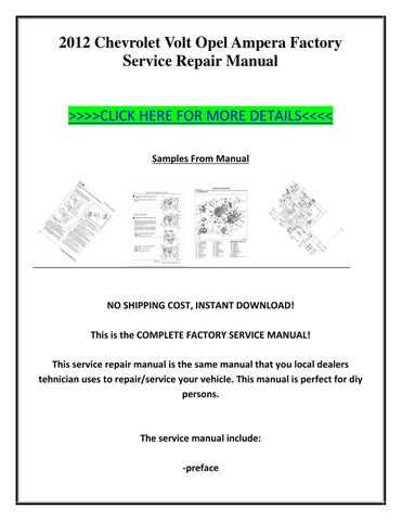 factory service repair manual