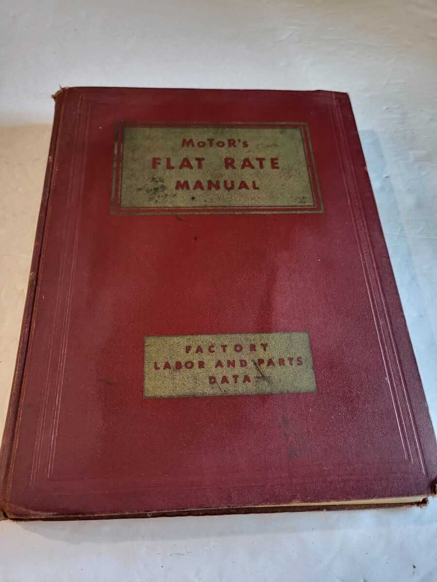 flat rate auto repair manual