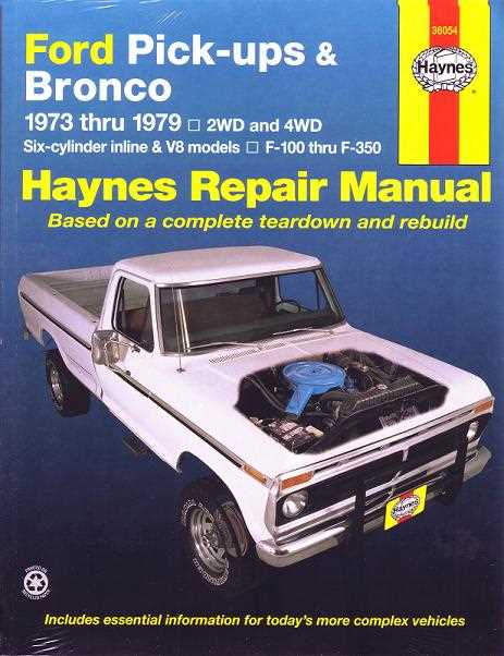 ford bronco repair manual