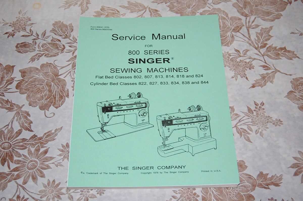 free singer sewing machine repair manual