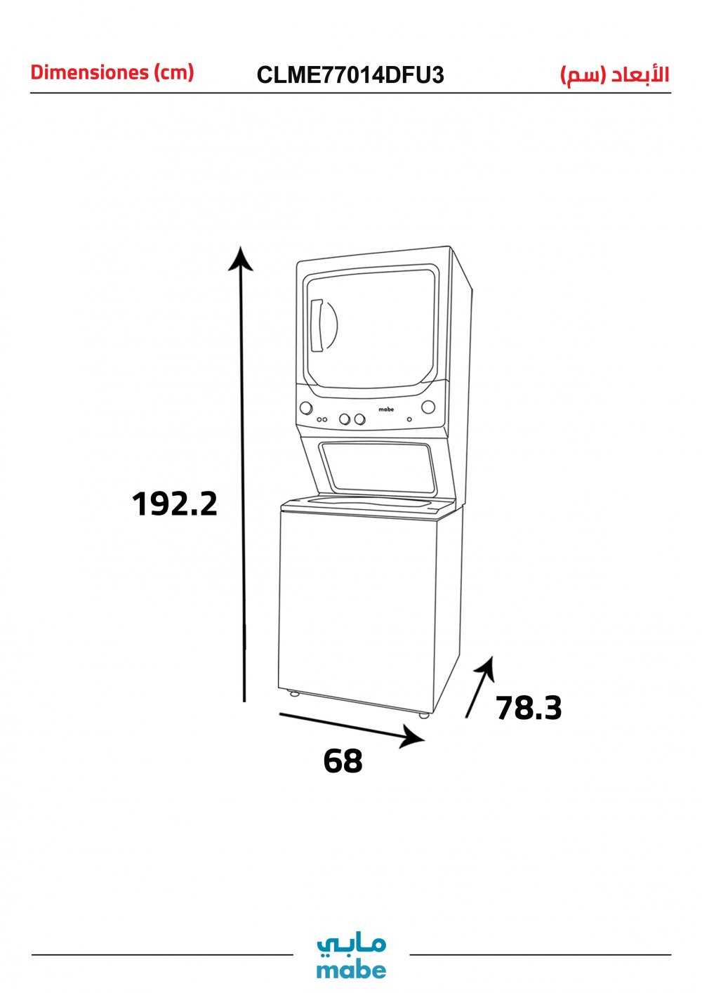 ge washer dryer combo repair manual