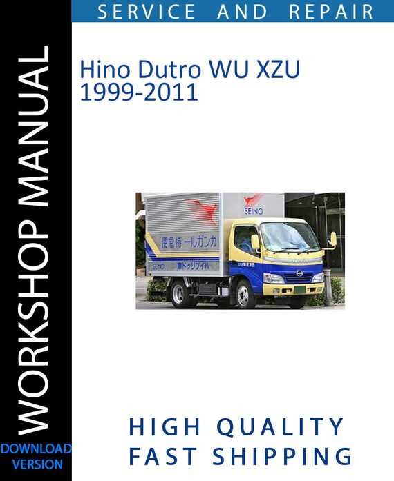 hino truck repair manual