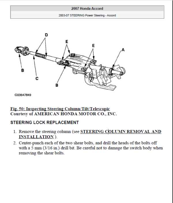 honda accord 2006 repair manual