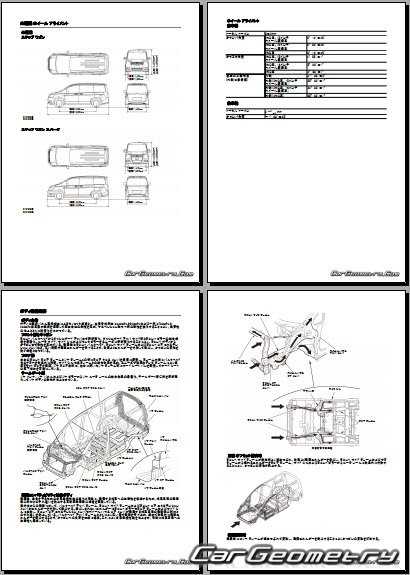 honda body repair manual