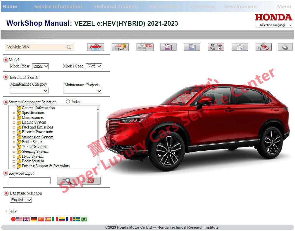 honda body repair manual