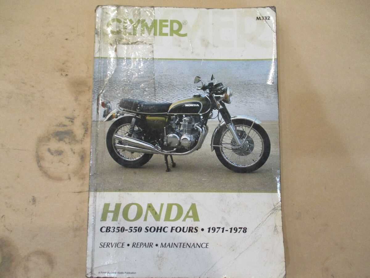 honda cb350 repair manual