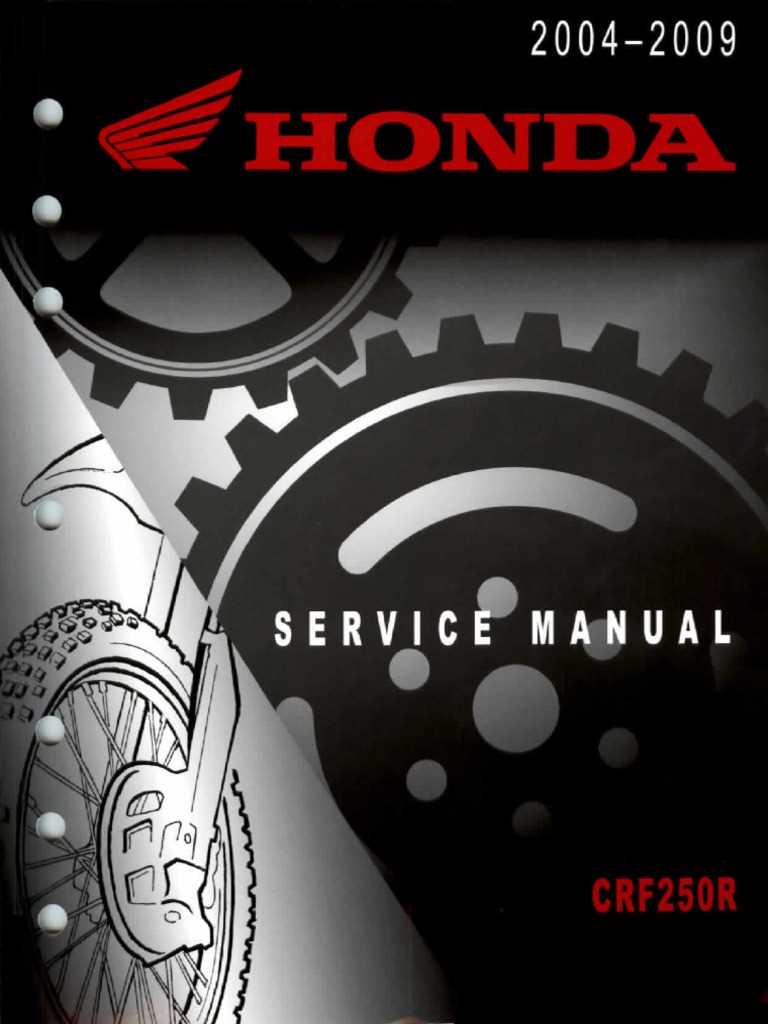 honda crf250r repair manual