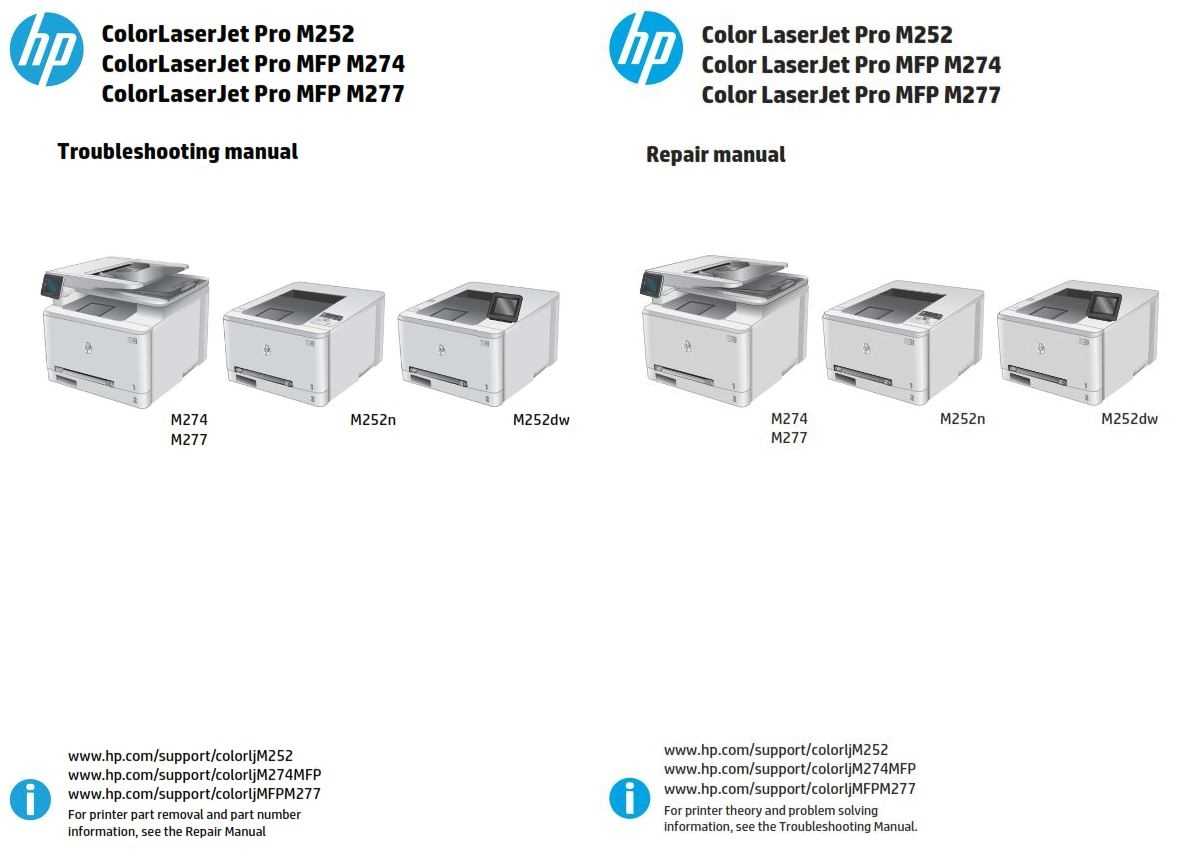 hp laserjet repair manual