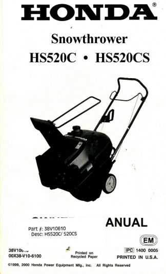 husqvarna snow blower repair manual