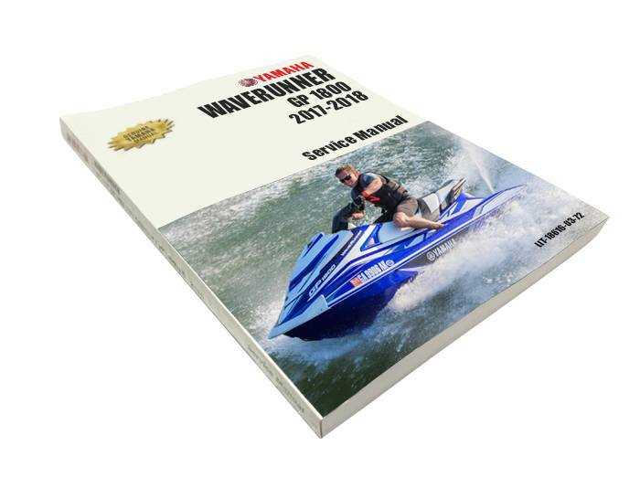 jet ski repair manual