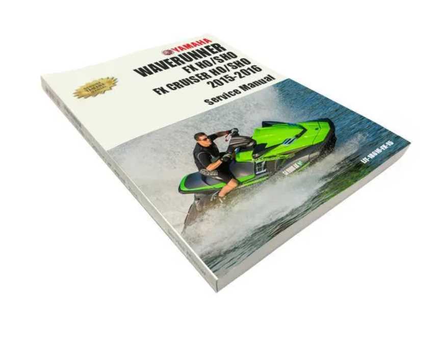 jet ski repair manual