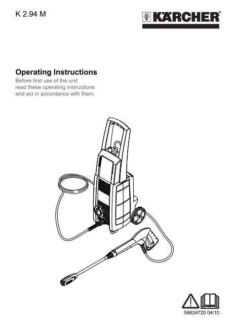 karcher power washer repair manual