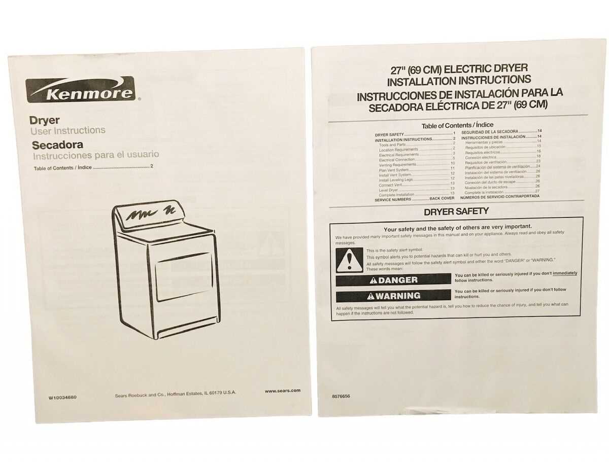 kenmore washer model 110 repair manual pdf top load