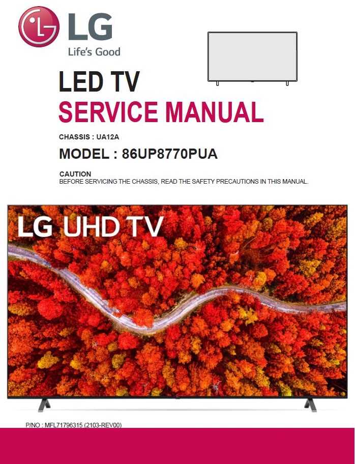 lg dishwasher repair manual