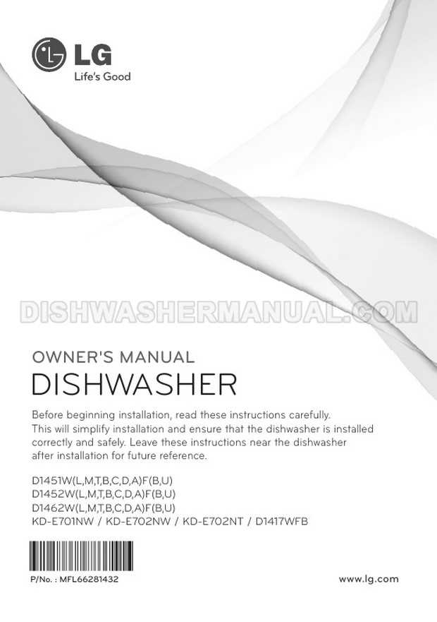 lg dishwasher repair manual