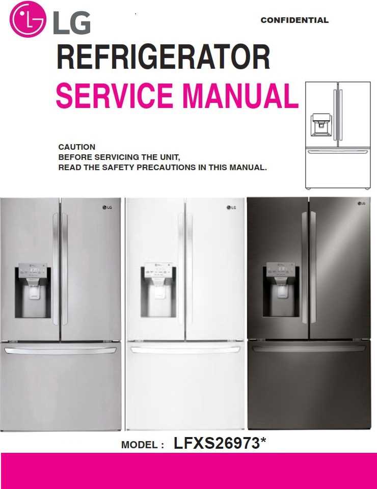 lg french door refrigerator repair manual