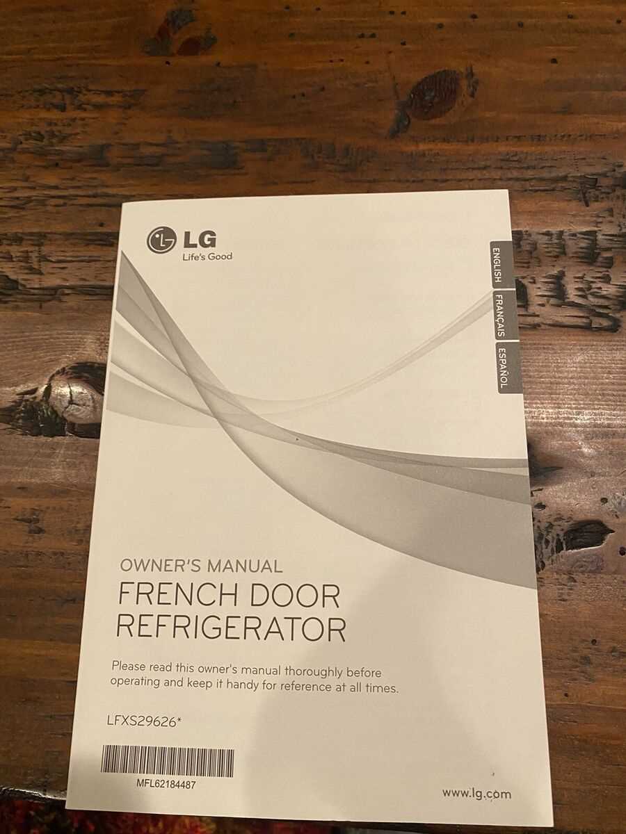 lg french door refrigerator repair manual