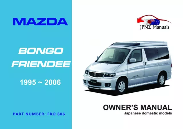 mazda bongo repair manual