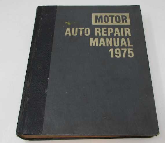 motors auto repair manual 1970