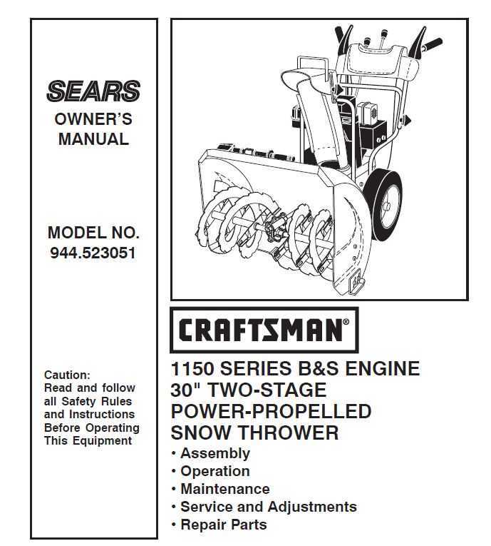 mtd snowblower repair manual