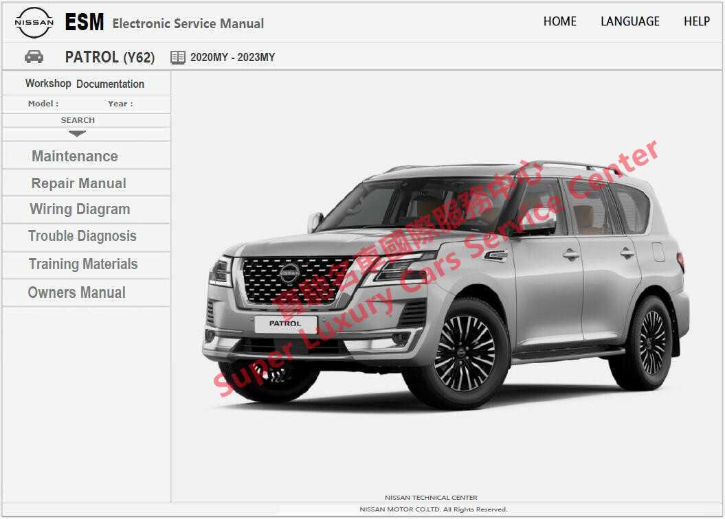 nissan body repair manual