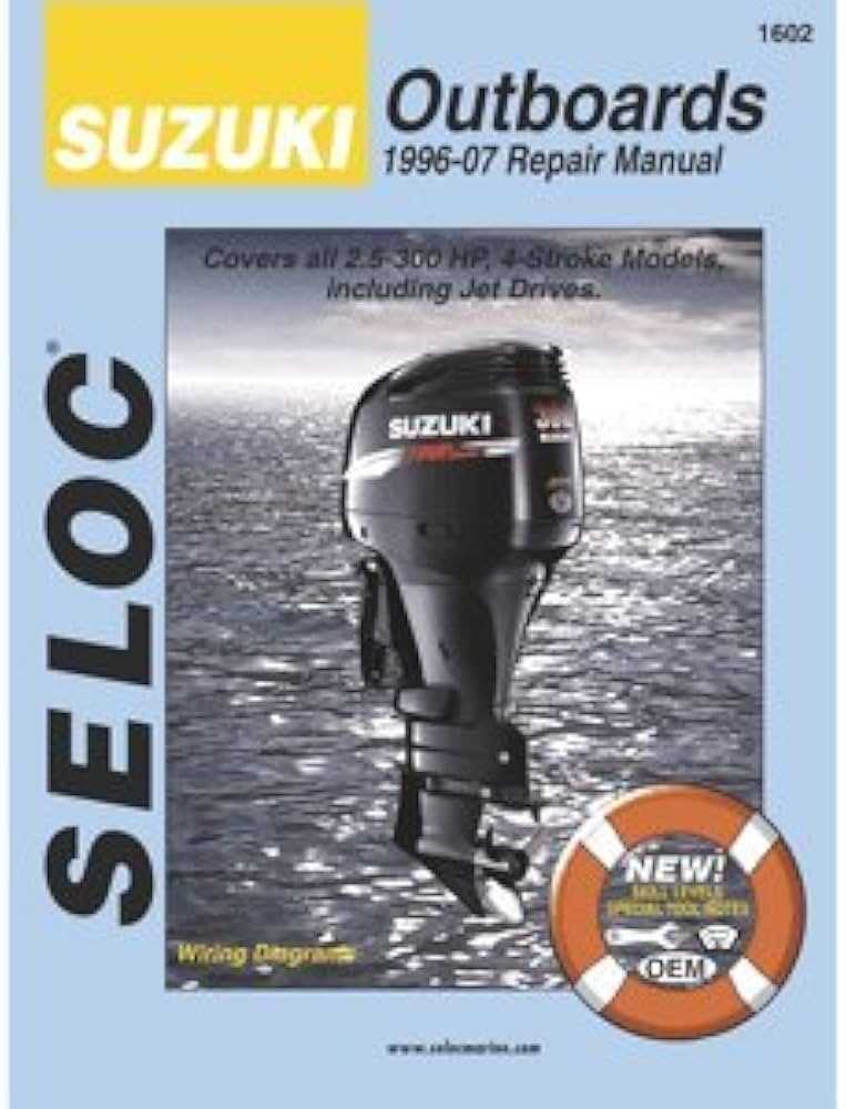 outboard engine repair manuals