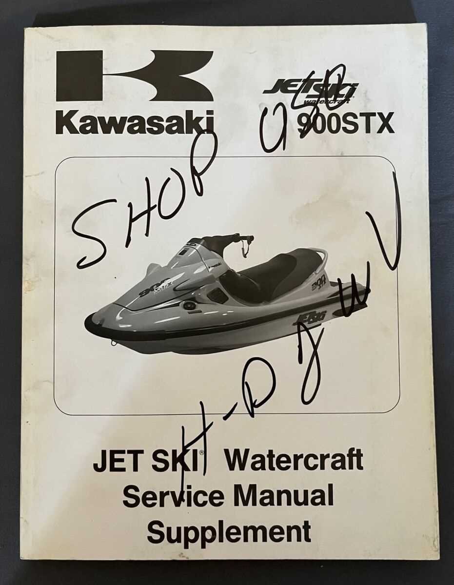 personal watercraft repair manuals