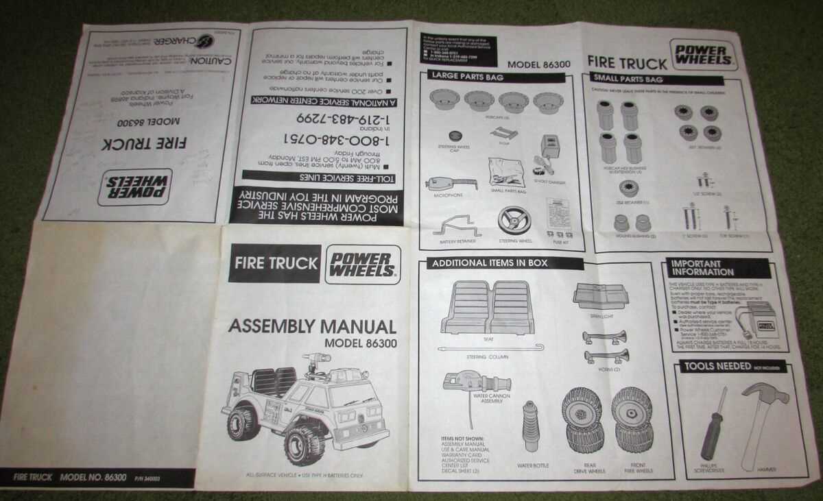 power wheels repair manual