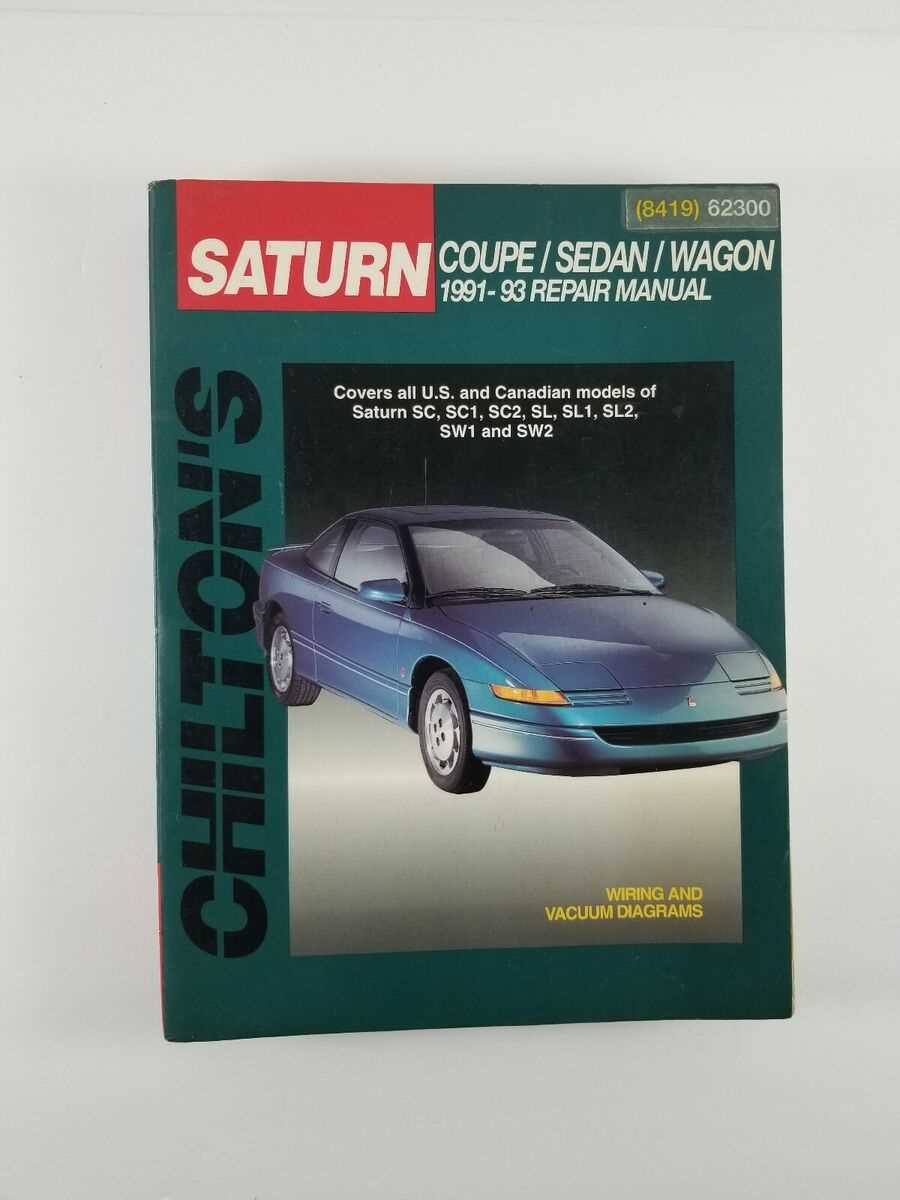 saturn sc2 repair manual