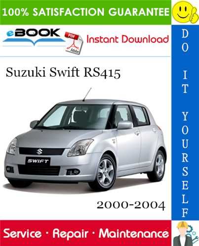 suzuki swift repair manual