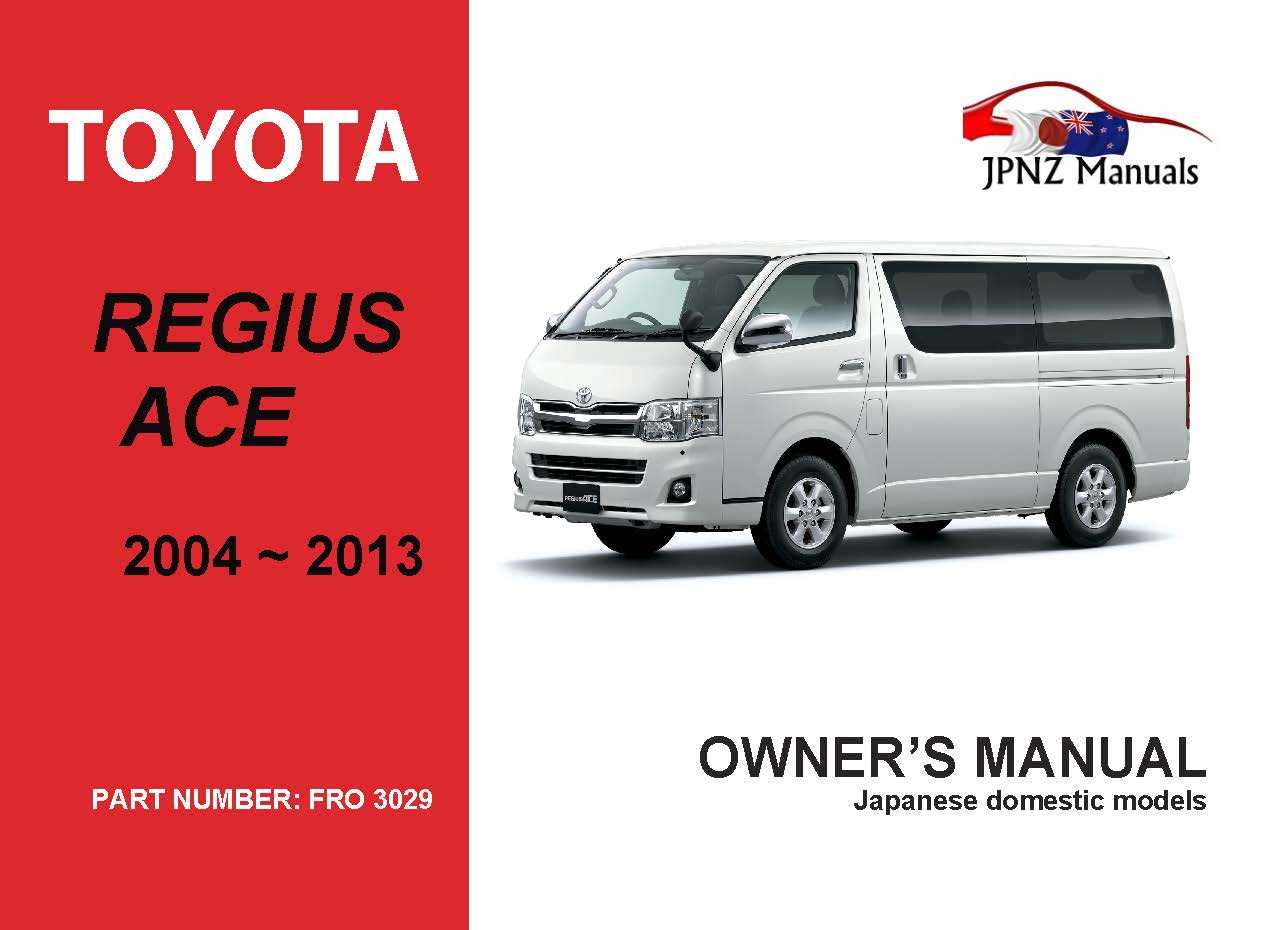 toyota hiace workshop repair manual 1989 to 2012