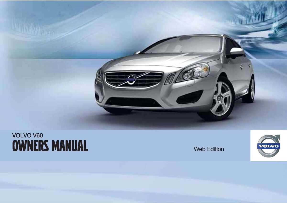 volvo v60 repair manual