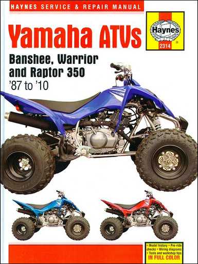 yamaha 350 warrior repair manual